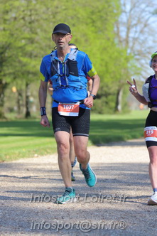 Marathon_Cheverny2025_Dimanche_Passage_Chateau/2025CHEVERNY_CHATEAU_000286.JPG