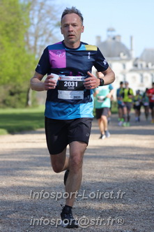 Marathon_Cheverny2025_Dimanche_Passage_Chateau/2025CHEVERNY_CHATEAU_000289.JPG