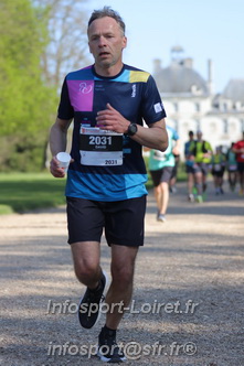 Marathon_Cheverny2025_Dimanche_Passage_Chateau/2025CHEVERNY_CHATEAU_000290.JPG