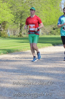 Marathon_Cheverny2025_Dimanche_Passage_Chateau/2025CHEVERNY_CHATEAU_000291.JPG