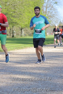 Marathon_Cheverny2025_Dimanche_Passage_Chateau/2025CHEVERNY_CHATEAU_000292.JPG