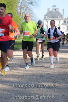 Marathon_Cheverny2025_Dimanche_Passage_Chateau/2025CHEVERNY_CHATEAU_000299.JPG