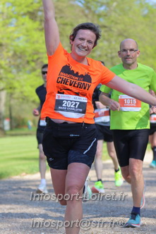 Marathon_Cheverny2025_Dimanche_Passage_Chateau/2025CHEVERNY_CHATEAU_000302.JPG