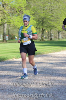 Marathon_Cheverny2025_Dimanche_Passage_Chateau/2025CHEVERNY_CHATEAU_000306.JPG
