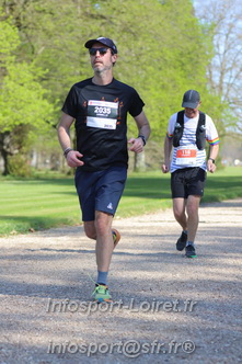 Marathon_Cheverny2025_Dimanche_Passage_Chateau/2025CHEVERNY_CHATEAU_000307.JPG