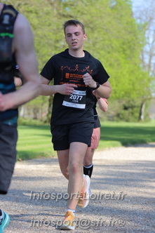 Marathon_Cheverny2025_Dimanche_Passage_Chateau/2025CHEVERNY_CHATEAU_000310.JPG