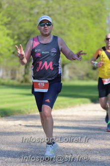 Marathon_Cheverny2025_Dimanche_Passage_Chateau/2025CHEVERNY_CHATEAU_000312.JPG