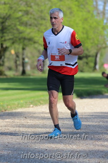 Marathon_Cheverny2025_Dimanche_Passage_Chateau/2025CHEVERNY_CHATEAU_000317.JPG