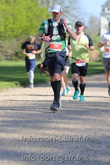 Marathon_Cheverny2025_Dimanche_Passage_Chateau/2025CHEVERNY_CHATEAU_000318.JPG