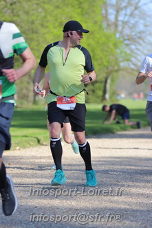 Marathon_Cheverny2025_Dimanche_Passage_Chateau/2025CHEVERNY_CHATEAU_000320.JPG
