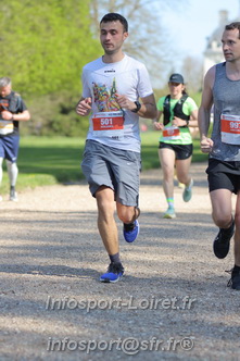 Marathon_Cheverny2025_Dimanche_Passage_Chateau/2025CHEVERNY_CHATEAU_000321.JPG