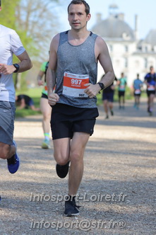 Marathon_Cheverny2025_Dimanche_Passage_Chateau/2025CHEVERNY_CHATEAU_000322.JPG
