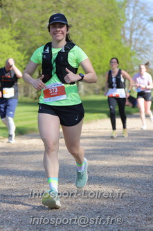 Marathon_Cheverny2025_Dimanche_Passage_Chateau/2025CHEVERNY_CHATEAU_000324.JPG