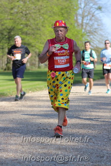 Marathon_Cheverny2025_Dimanche_Passage_Chateau/2025CHEVERNY_CHATEAU_000328.JPG