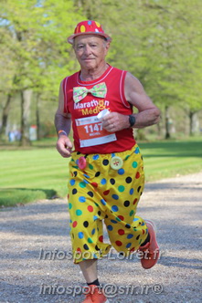 Marathon_Cheverny2025_Dimanche_Passage_Chateau/2025CHEVERNY_CHATEAU_000329.JPG