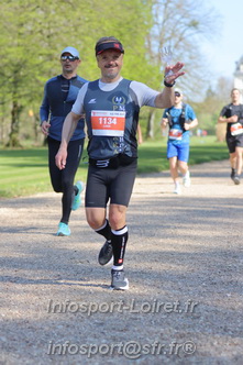 Marathon_Cheverny2025_Dimanche_Passage_Chateau/2025CHEVERNY_CHATEAU_000332.JPG