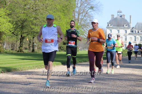Marathon_Cheverny2025_Dimanche_Passage_Chateau/2025CHEVERNY_CHATEAU_000339.JPG