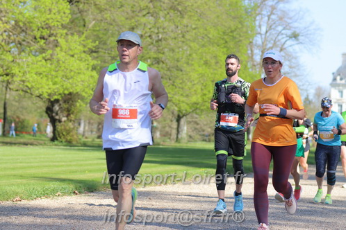 Marathon_Cheverny2025_Dimanche_Passage_Chateau/2025CHEVERNY_CHATEAU_000341.JPG