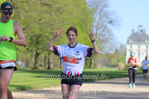 Marathon_Cheverny2025_Dimanche_Passage_Chateau/2025CHEVERNY_CHATEAU_000346.JPG
