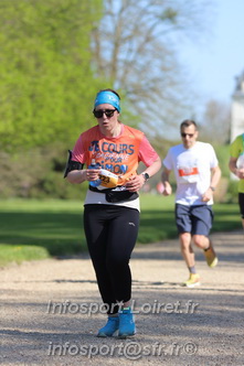 Marathon_Cheverny2025_Dimanche_Passage_Chateau/2025CHEVERNY_CHATEAU_000347.JPG