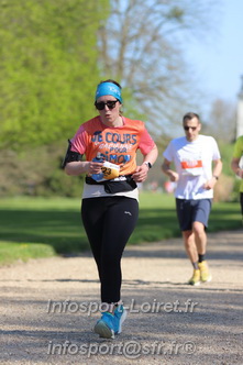 Marathon_Cheverny2025_Dimanche_Passage_Chateau/2025CHEVERNY_CHATEAU_000348.JPG