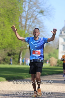 Marathon_Cheverny2025_Dimanche_Passage_Chateau/2025CHEVERNY_CHATEAU_000359.JPG