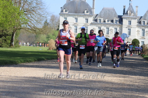 Marathon_Cheverny2025_Dimanche_Passage_Chateau/2025CHEVERNY_CHATEAU_000380.JPG