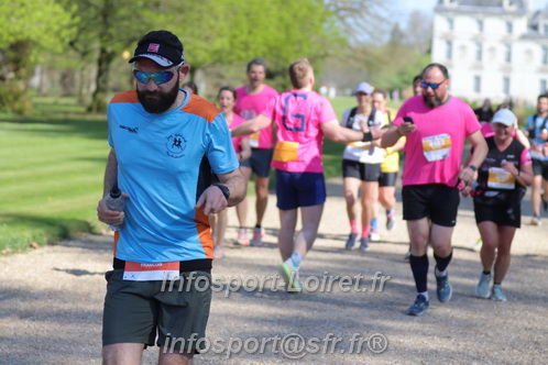 Marathon_Cheverny2025_Dimanche_Passage_Chateau/2025CHEVERNY_CHATEAU_000386.JPG
