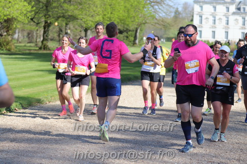Marathon_Cheverny2025_Dimanche_Passage_Chateau/2025CHEVERNY_CHATEAU_000388.JPG