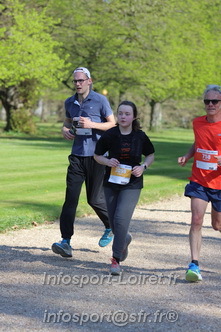 Marathon_Cheverny2025_Dimanche_Passage_Chateau/2025CHEVERNY_CHATEAU_000397.JPG