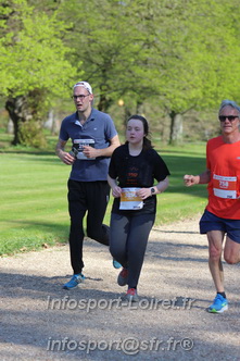 Marathon_Cheverny2025_Dimanche_Passage_Chateau/2025CHEVERNY_CHATEAU_000398.JPG