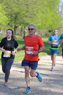 Marathon_Cheverny2025_Dimanche_Passage_Chateau/2025CHEVERNY_CHATEAU_000399.JPG