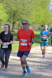 Marathon_Cheverny2025_Dimanche_Passage_Chateau/2025CHEVERNY_CHATEAU_000400.JPG