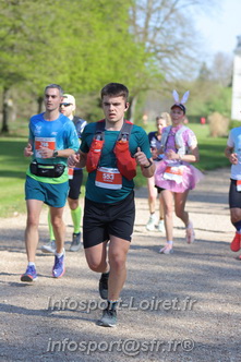 Marathon_Cheverny2025_Dimanche_Passage_Chateau/2025CHEVERNY_CHATEAU_000401.JPG