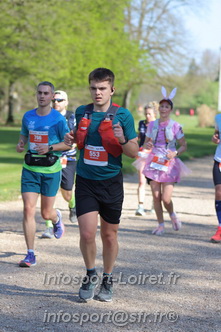 Marathon_Cheverny2025_Dimanche_Passage_Chateau/2025CHEVERNY_CHATEAU_000402.JPG