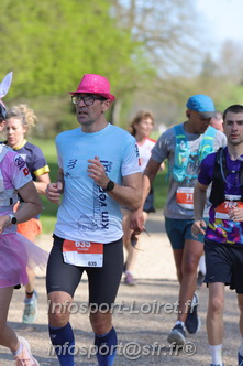 Marathon_Cheverny2025_Dimanche_Passage_Chateau/2025CHEVERNY_CHATEAU_000405.JPG