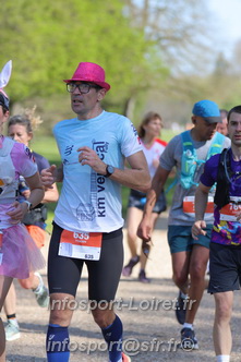 Marathon_Cheverny2025_Dimanche_Passage_Chateau/2025CHEVERNY_CHATEAU_000406.JPG