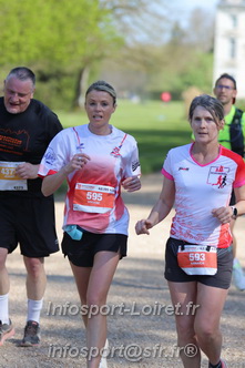 Marathon_Cheverny2025_Dimanche_Passage_Chateau/2025CHEVERNY_CHATEAU_000409.JPG