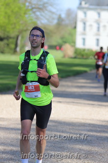 Marathon_Cheverny2025_Dimanche_Passage_Chateau/2025CHEVERNY_CHATEAU_000413.JPG