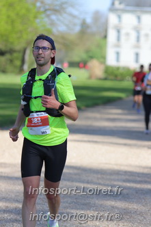Marathon_Cheverny2025_Dimanche_Passage_Chateau/2025CHEVERNY_CHATEAU_000414.JPG