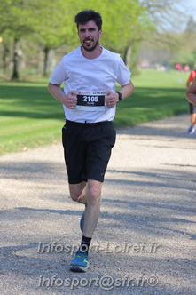 Marathon_Cheverny2025_Dimanche_Passage_Chateau/2025CHEVERNY_CHATEAU_000415.JPG