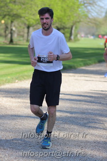 Marathon_Cheverny2025_Dimanche_Passage_Chateau/2025CHEVERNY_CHATEAU_000416.JPG