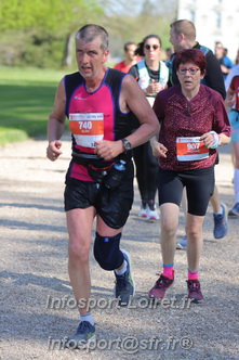 Marathon_Cheverny2025_Dimanche_Passage_Chateau/2025CHEVERNY_CHATEAU_000418.JPG