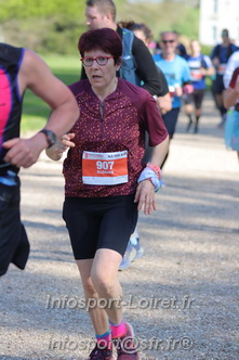 Marathon_Cheverny2025_Dimanche_Passage_Chateau/2025CHEVERNY_CHATEAU_000419.JPG