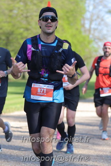 Marathon_Cheverny2025_Dimanche_Passage_Chateau/2025CHEVERNY_CHATEAU_000434.JPG