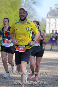 Marathon_Cheverny2025_Dimanche_Passage_Chateau/2025CHEVERNY_CHATEAU_000438.JPG