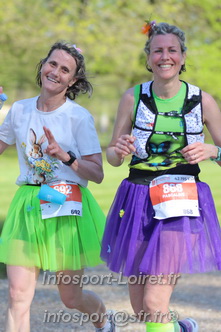 Marathon_Cheverny2025_Dimanche_Passage_Chateau/2025CHEVERNY_CHATEAU_000442.JPG