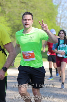 Marathon_Cheverny2025_Dimanche_Passage_Chateau/2025CHEVERNY_CHATEAU_000446.JPG