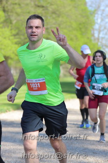 Marathon_Cheverny2025_Dimanche_Passage_Chateau/2025CHEVERNY_CHATEAU_000447.JPG