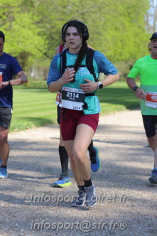 Marathon_Cheverny2025_Dimanche_Passage_Chateau/2025CHEVERNY_CHATEAU_000448.JPG